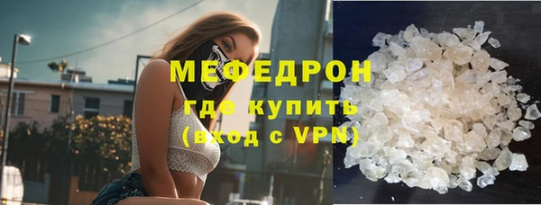шишки Навашино