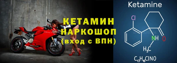 шишки Навашино