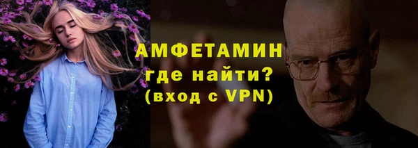 мдма Надым