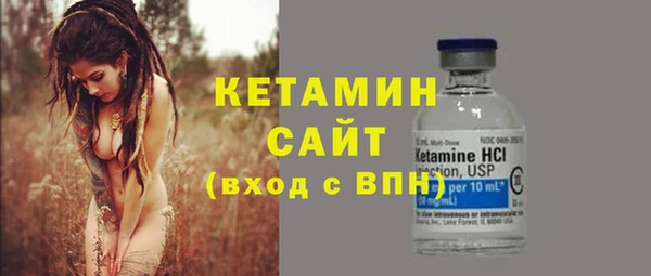 шишки Навашино