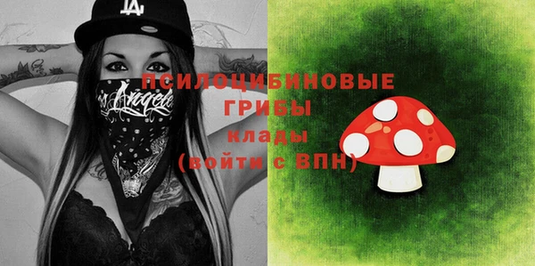 мдма Надым