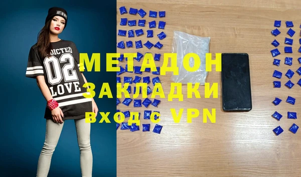 шишки Навашино