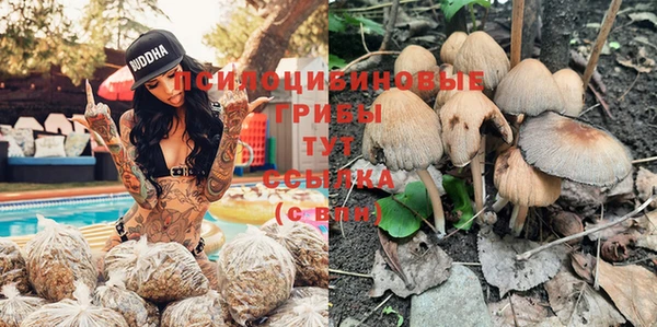 мдма Надым