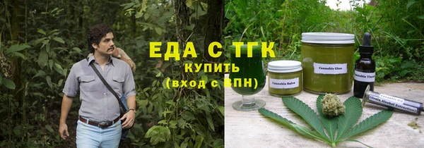 амф Нефтегорск