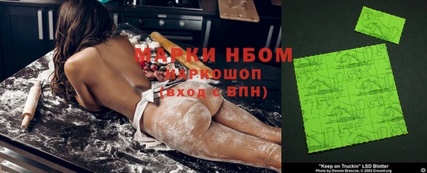 альфа пвп VHQ Нея
