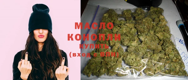 мдма Надым