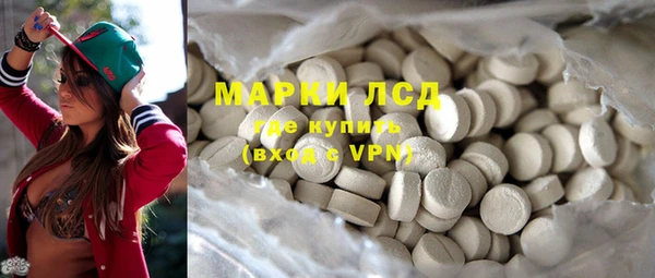 мефедрон мука Наволоки